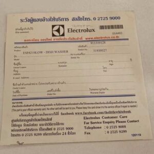 洗碗机品牌 ELECTROLUX 型号 ESF6210LOW