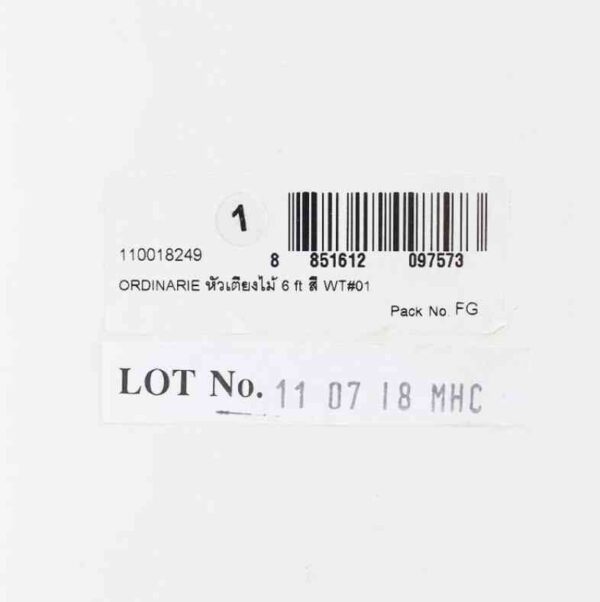 6 英尺床 Index Livingmall 型号 ORDINARIE