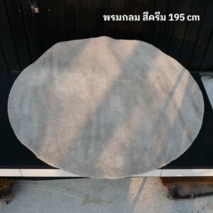 圆形蓬松地毯，宜家 ADUM 型号，聚丙烯材料，土耳其制造。