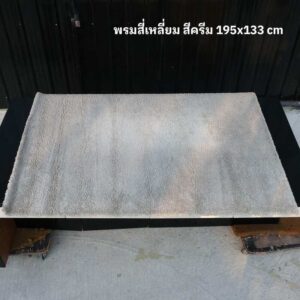 方形蓬松地毯，宜家 ADUM 型号，聚丙烯材料，土耳其制造。