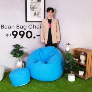 豆袋椅，圆形豆袋椅 + 1 个腿凳