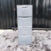 带 4 个抽屉的钢制文件柜，Lucky 品牌