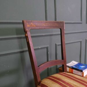 条纹椅子，奶油色/红色布艺坐垫，来自德国的欧洲作品。