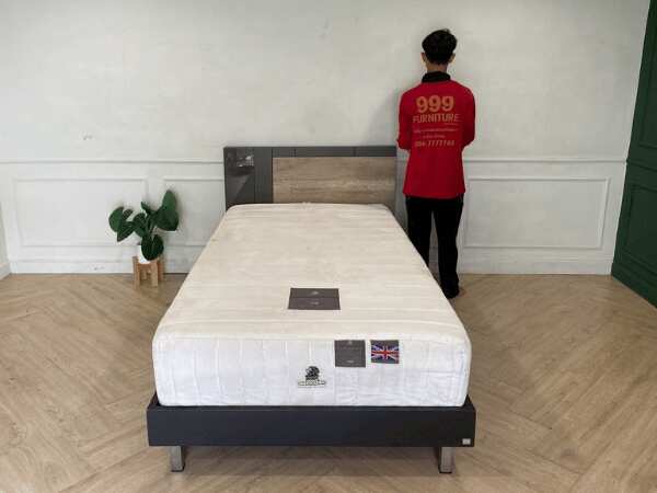 3.5 英尺床,SB FURNITURE 品牌,3.5 英尺袋装弹簧床垫,11 英寸厚,Dunlopillo 品牌,New Forest 型号