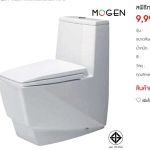 卫浴洁具，马桶，陶瓷马桶，MOGEN品牌