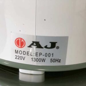 AJ多用途锅，容量：1.5升，型号EP-001