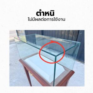 玻璃陳列櫃，有木腳同1條滑軌。木材顏色。