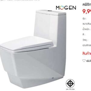 卫浴洁具，马桶，陶瓷马桶，MOGEN品牌_4KZP6WORPP