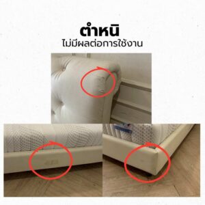 5英尺床，皮革软垫，纽扣簇绒，白色。
