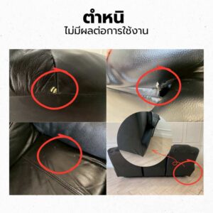 黑色三座真皮沙发床，中间的靠垫可以折叠下来变成杯架。_DDHQY5KRSU