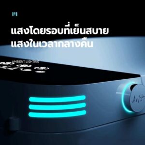 自动马桶，带自动电动座圈（新产品）。