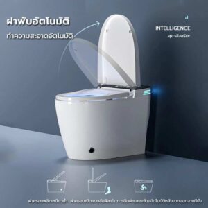 自动马桶，带自动电动座圈（新产品）。