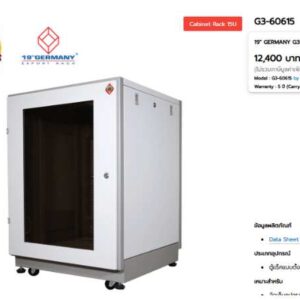 服务器机柜 19 德国出口机架 15U_GM5O1OU6FQ
