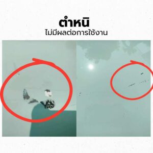 會議枱，玻璃頂部同黑色鋼腳，350厘米。