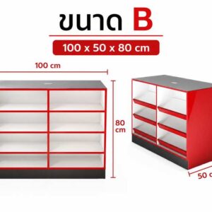 迷你超市柜台收银台商店柜台，白色和红色，1 套，3 件