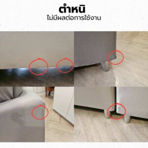 四人座 L 型沙发，灰色皮革软垫，钢制沙发腿，Index 品牌，Ovira 型号。