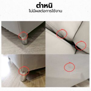 四人座 L 型沙发，灰色皮革软垫，钢制沙发腿，Index 品牌，Ovira 型号。