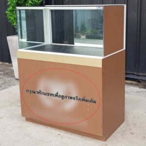 棕色玻璃珠宝展示柜，一扇可开启的柜门，一扇可滑动的柜门，两个抽屉。