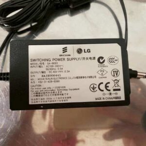 LG品牌适配器