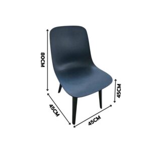 蓝色塑料椅，宜家（IKEA），ODGER 款式（4）