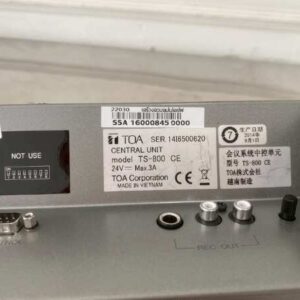 TOA TS-800 CE 中央单元无线会议麦克风控制器