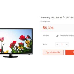 三星电视 24 英寸，壁挂式，型号 UA24H4003_Z4TL58YZTS