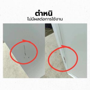 白色高款三门柜