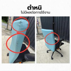 Logica 辦公椅，黑色座椅，藍色靠背。