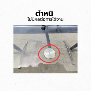 玻璃会议桌