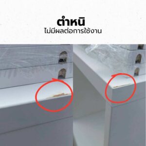 白色五层置物架