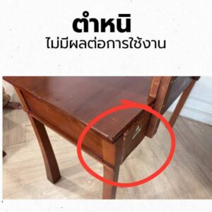 樹木經典木睡房套裝（1）